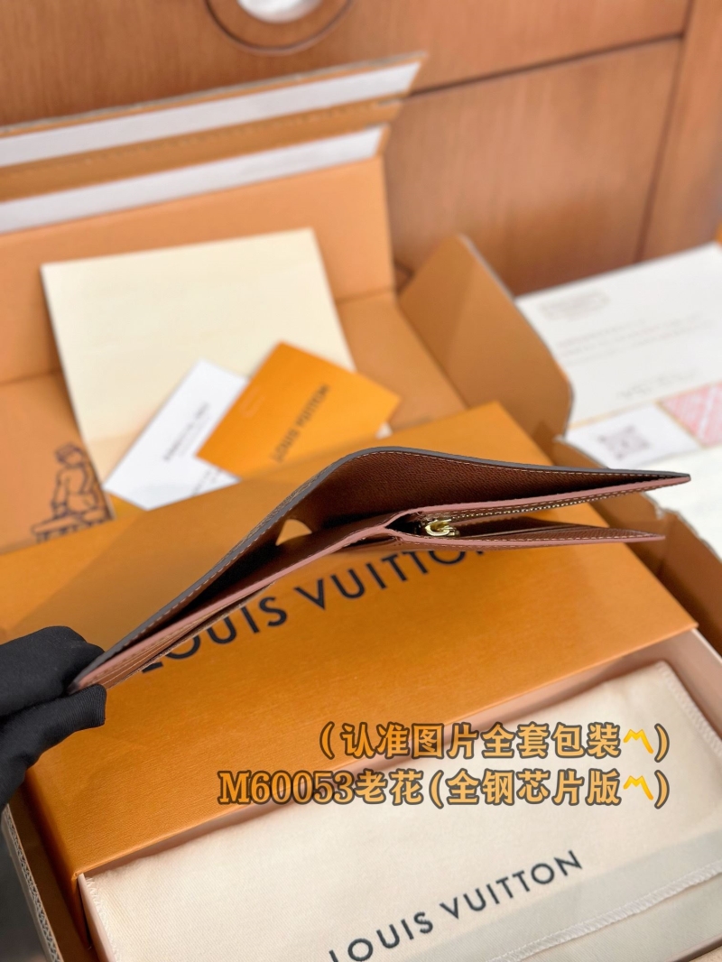 LV Wallets